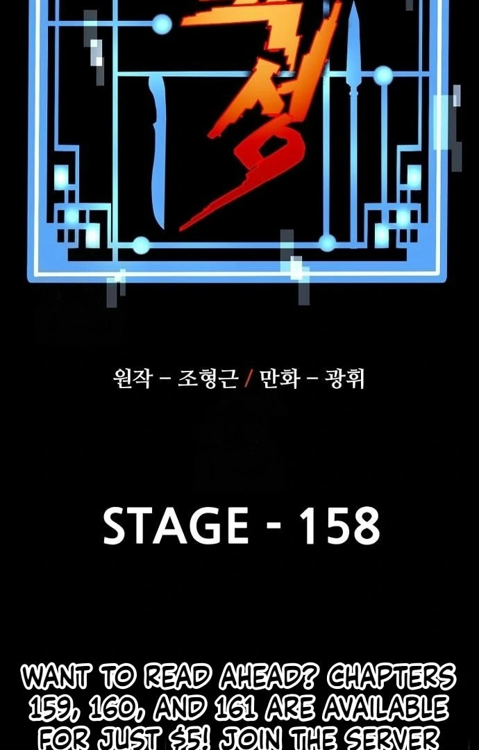 Read Murim RPG Simulation chapter 158 image 1 on Lezhin