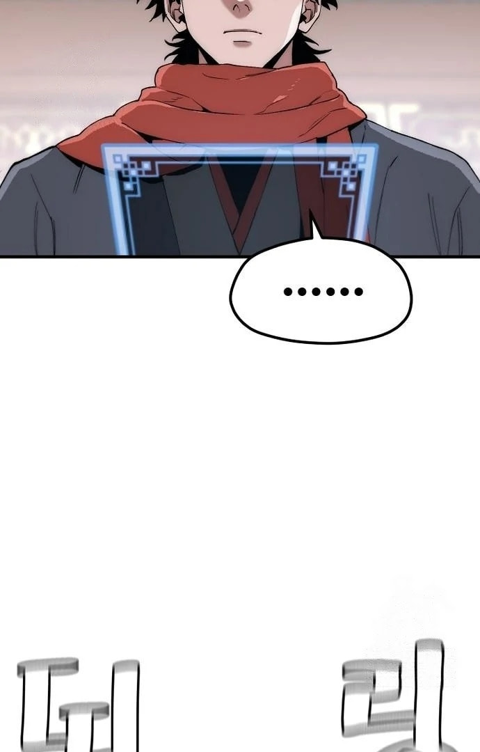 Read Murim RPG Simulation chapter 158 image 10 on Lezhin