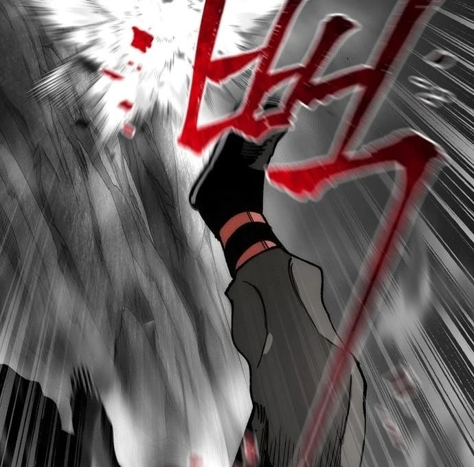 Read Murim RPG Simulation chapter 158 image 118 on Lezhin