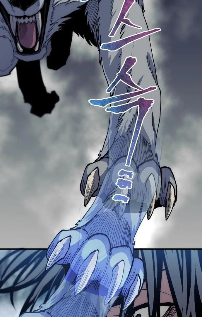 Read Murim RPG Simulation chapter 158 image 132 on Lezhin