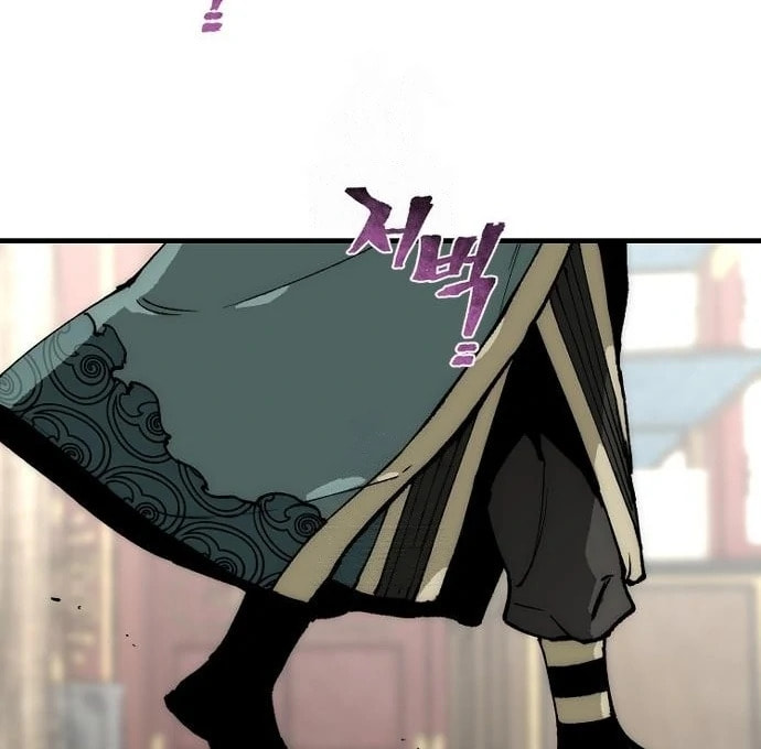 Read Murim RPG Simulation chapter 158 image 29 on Lezhin
