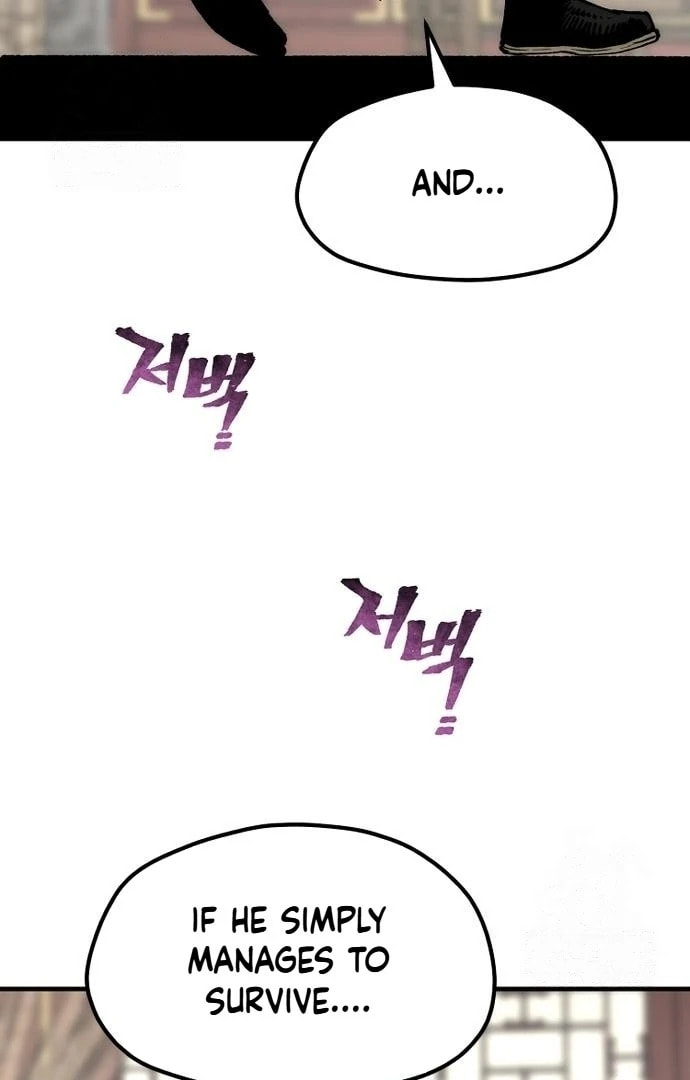 Read Murim RPG Simulation chapter 158 image 30 on Lezhin