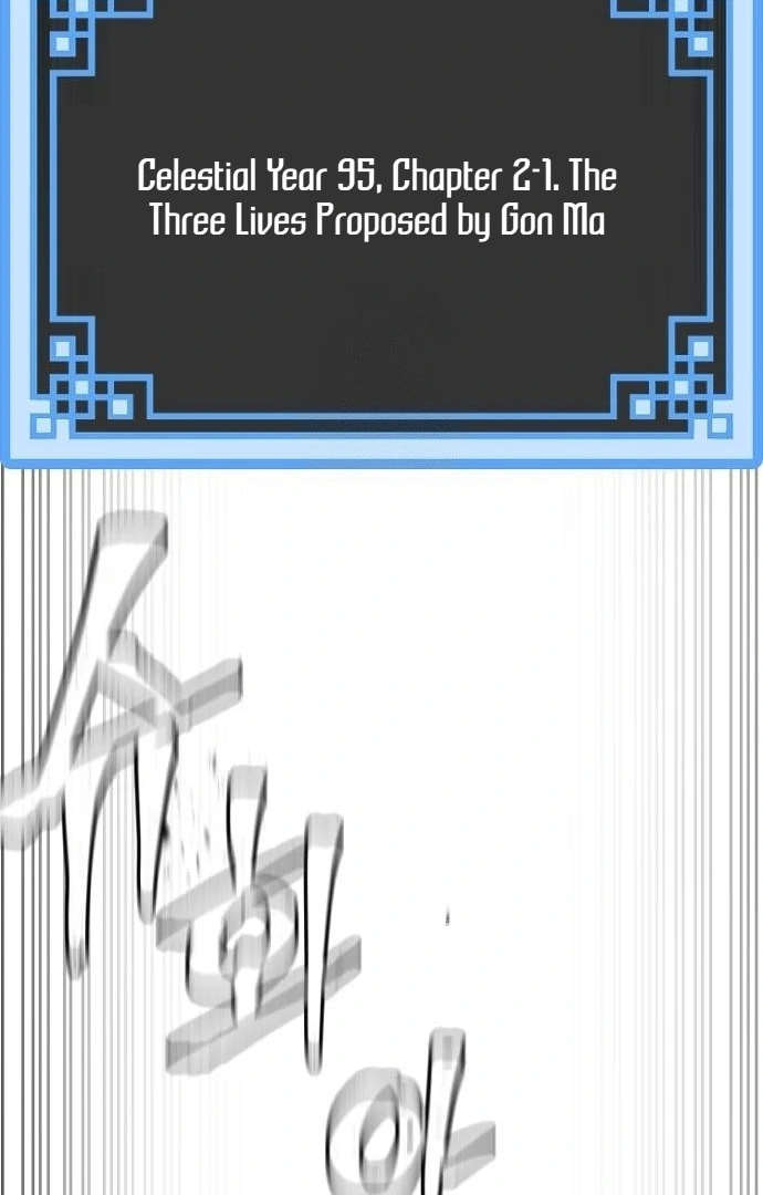 Read Murim RPG Simulation chapter 158 image 4 on Lezhin