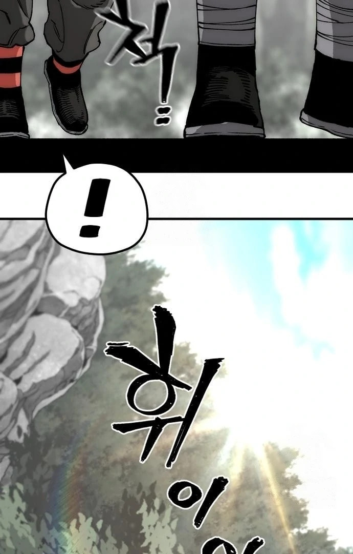 Read Murim RPG Simulation chapter 158 image 40 on Lezhin
