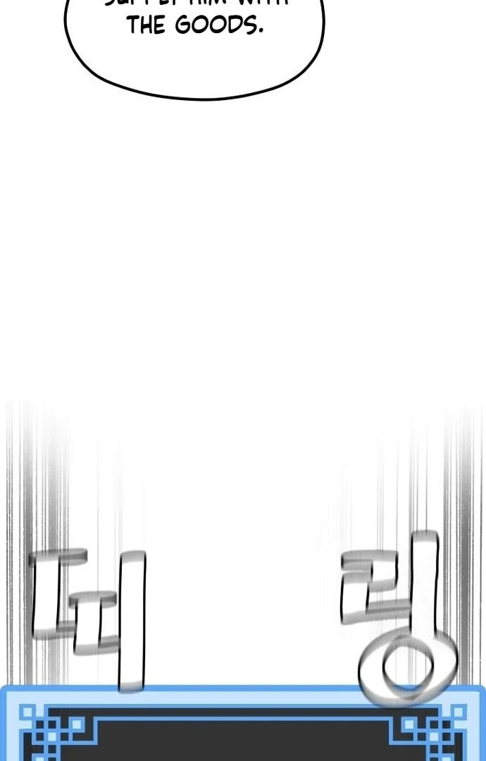 Read Murim RPG Simulation chapter 158 image 47 on Lezhin