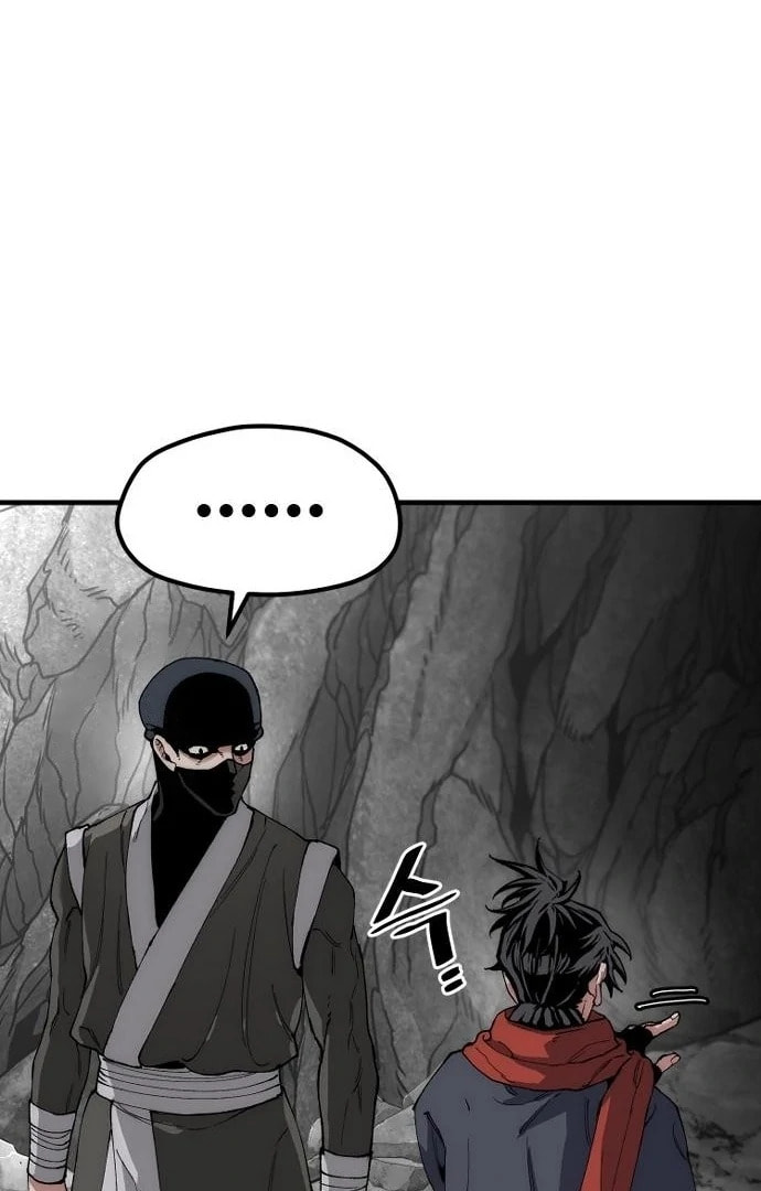 Read Murim RPG Simulation chapter 158 image 67 on Lezhin