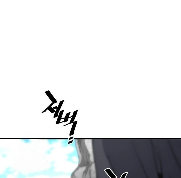 Read Murim RPG Simulation chapter 158 image 69 on Lezhin
