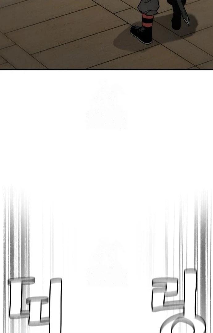 Read Murim RPG Simulation chapter 158 image 7 on Lezhin