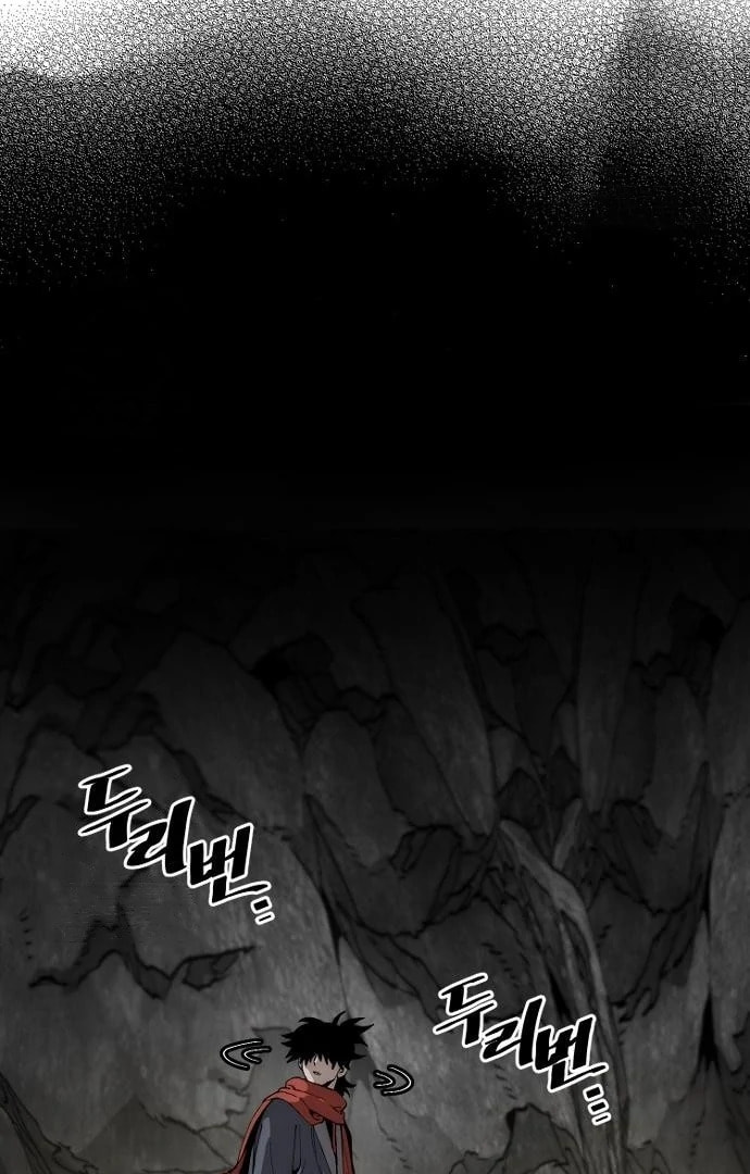 Read Murim RPG Simulation chapter 158 image 74 on Lezhin
