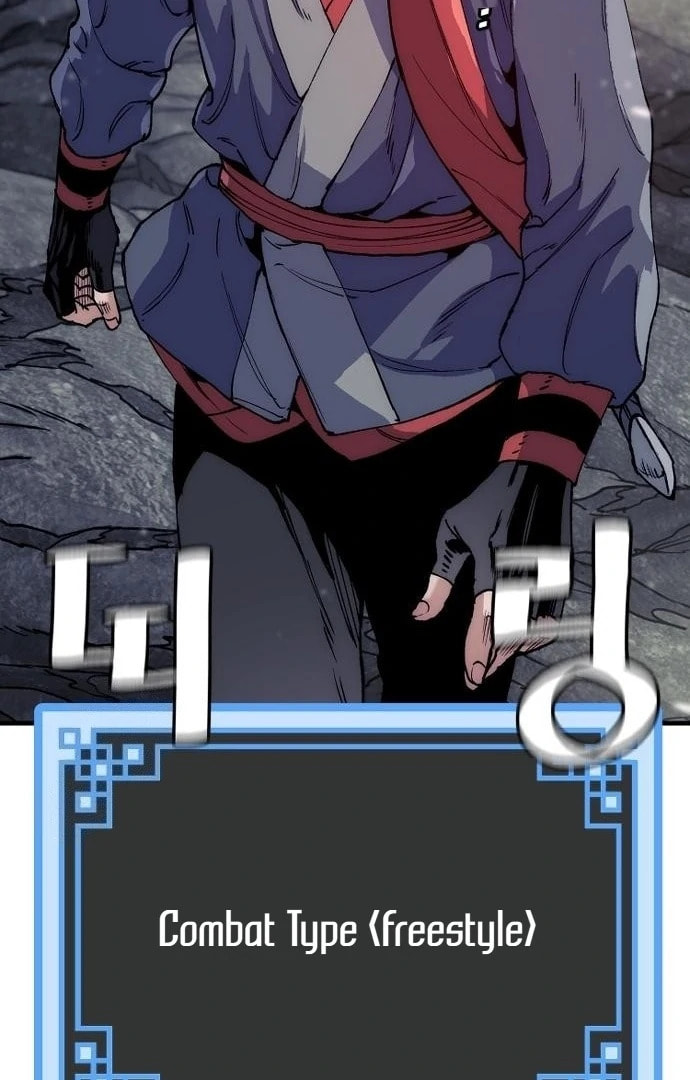 Read Murim RPG Simulation chapter 158 image 83 on Lezhin