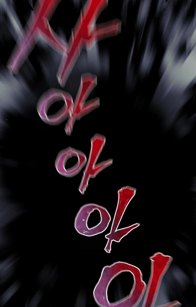 Read Murim RPG Simulation chapter 158 image 85 on Lezhin