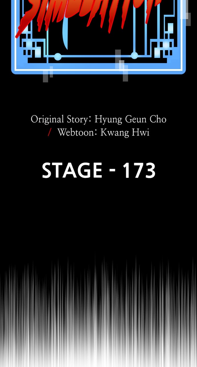 Read Murim RPG Simulation chapter 173 image 1 on Lezhin