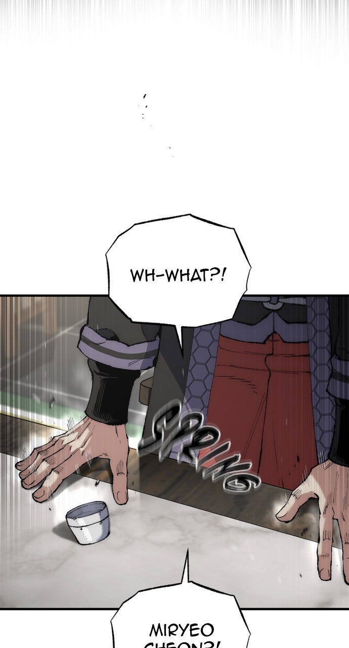 Read Murim RPG Simulation chapter 173 image 2 on Lezhin
