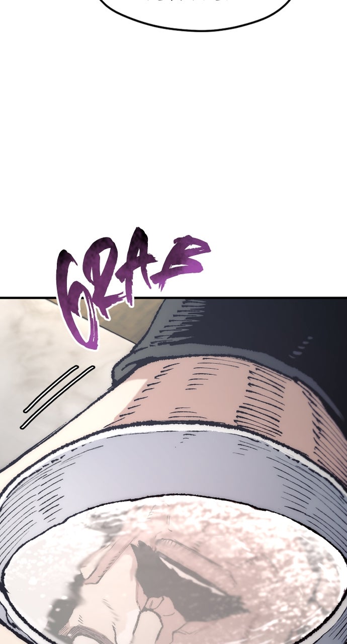 Read Murim RPG Simulation chapter 173 image 21 on Lezhin