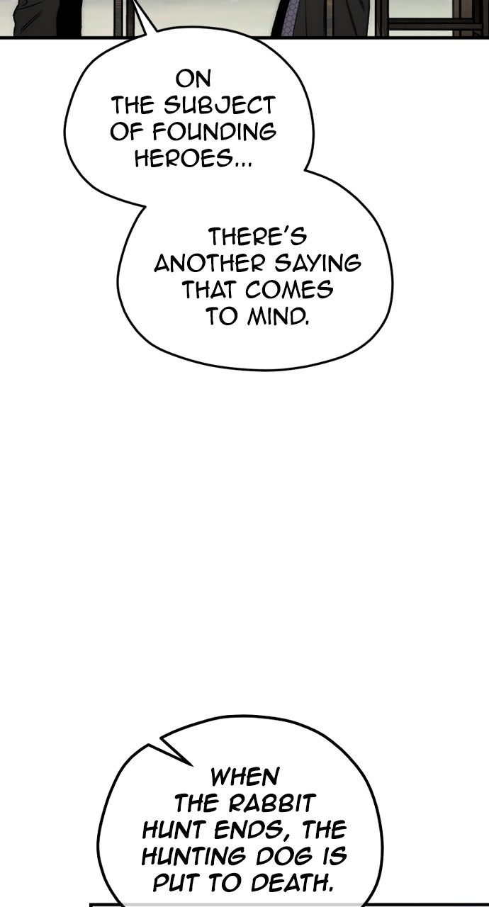 Read Murim RPG Simulation chapter 173 image 24 on Lezhin