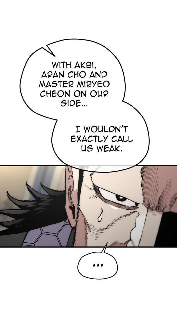 Read Murim RPG Simulation chapter 173 image 6 on Lezhin
