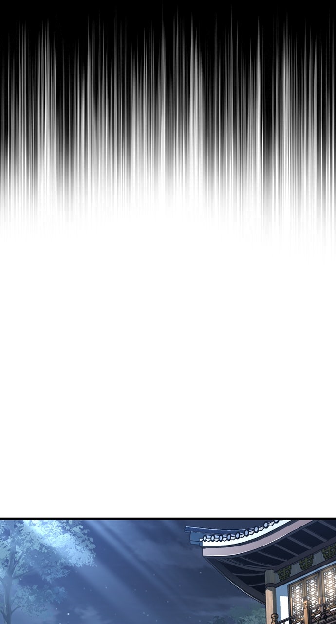 Read Murim RPG Simulation chapter 174 image 23 on Lezhin