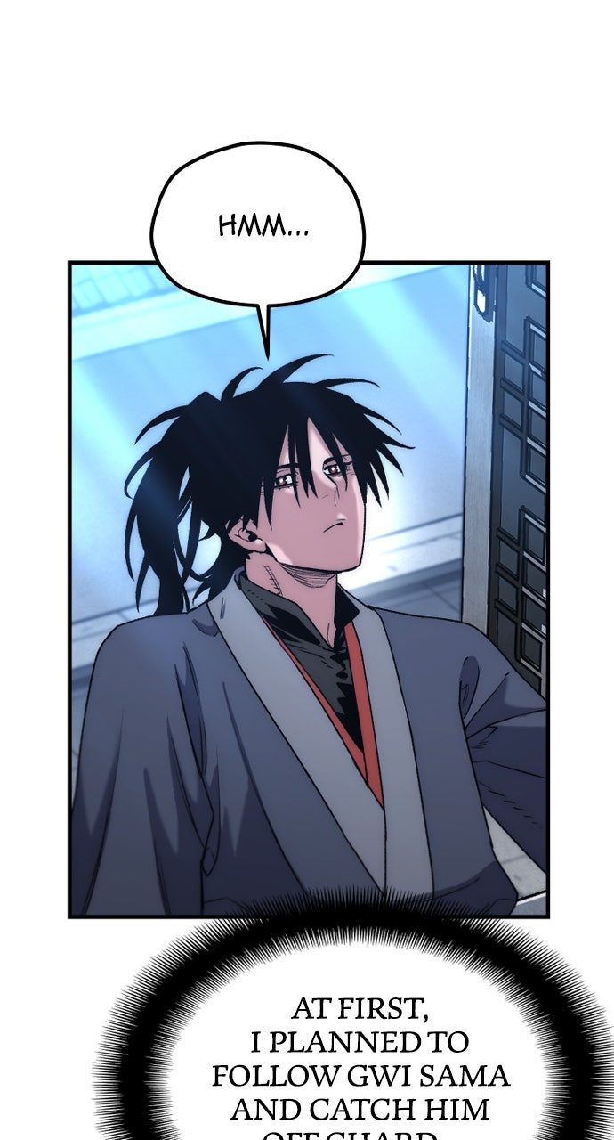 Read Murim RPG Simulation chapter 174 image 75 on Lezhin