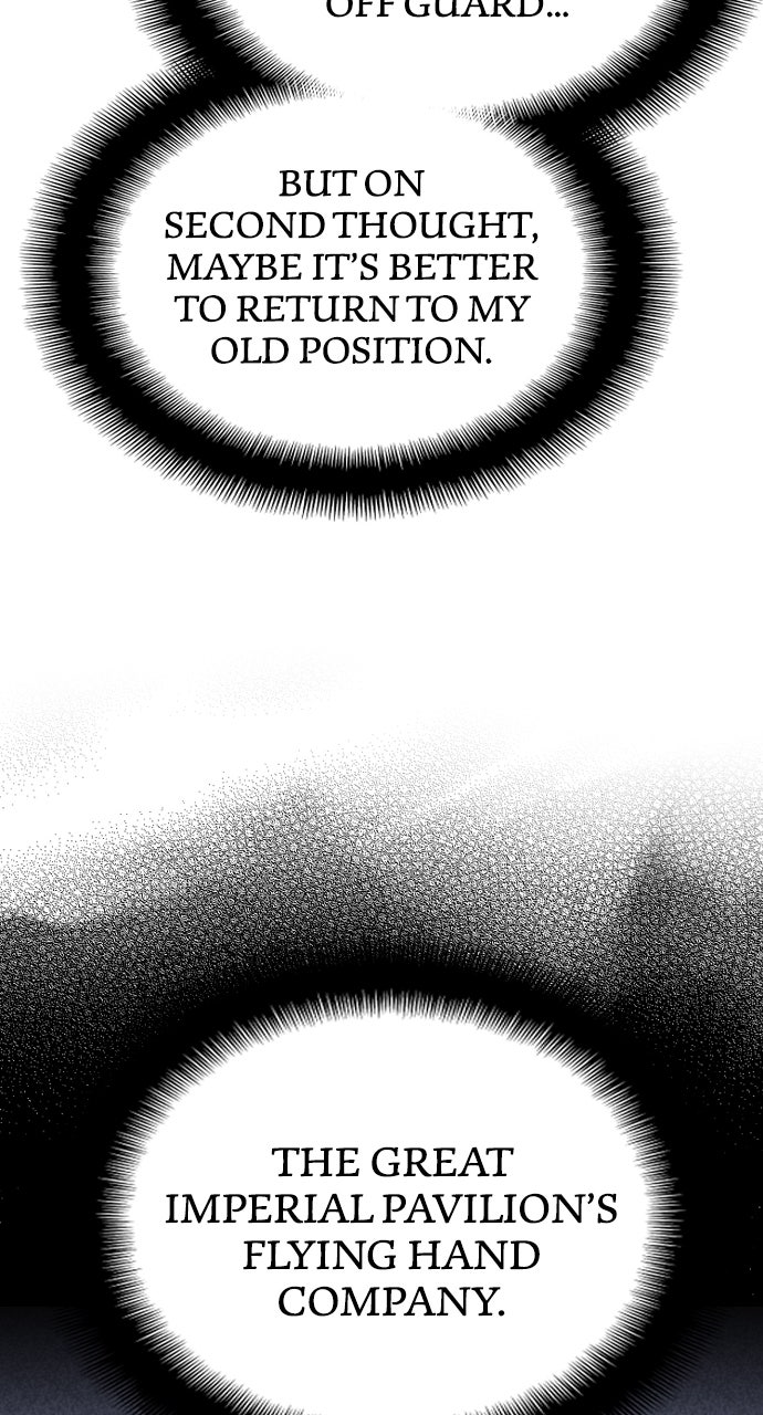 Read Murim RPG Simulation chapter 174 image 76 on Lezhin