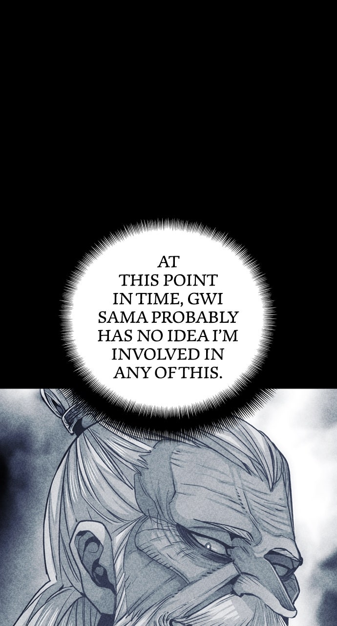 Read Murim RPG Simulation chapter 174 image 78 on Lezhin