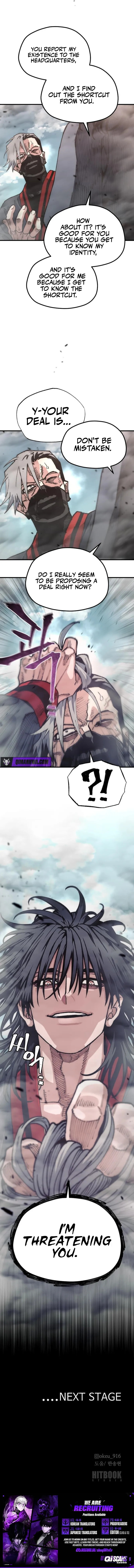 Read Murim RPG Simulation chapter 181 image 12 on Lezhin