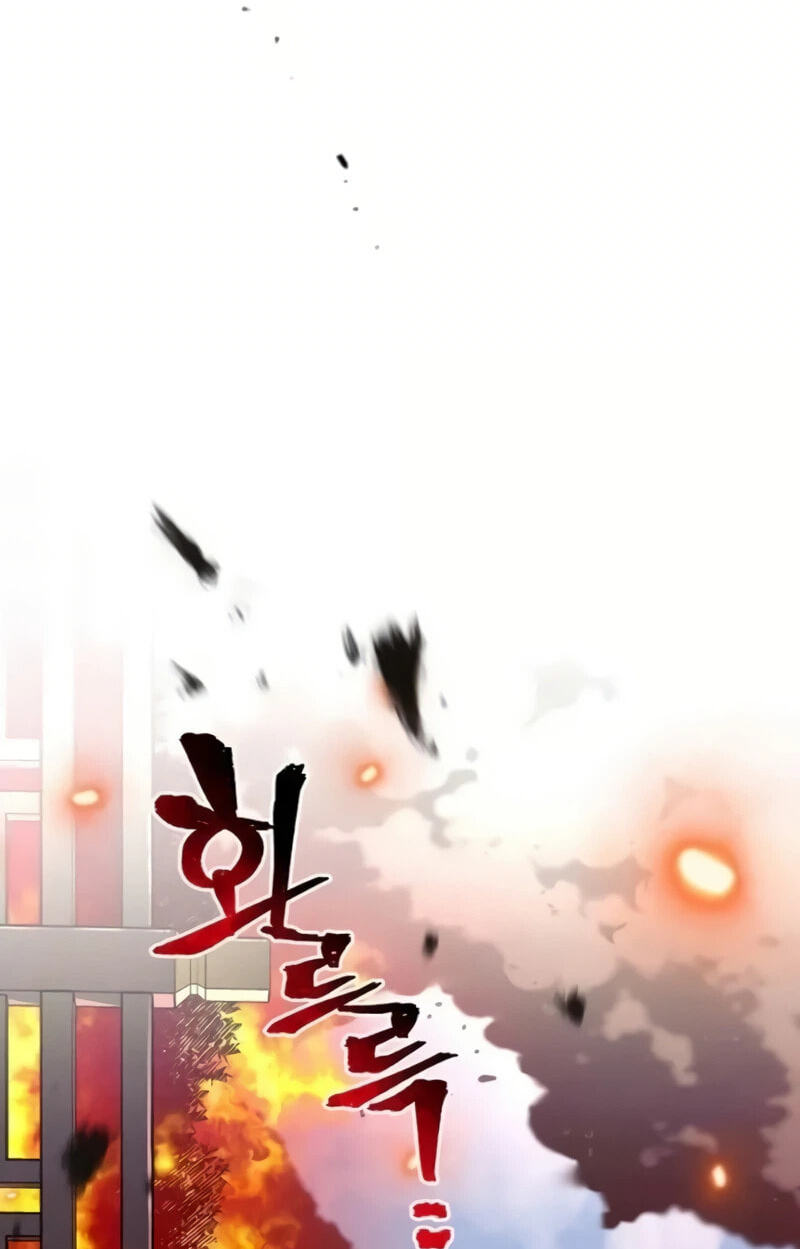 Read Murim RPG Simulation chapter 185 image 44 on Lezhin