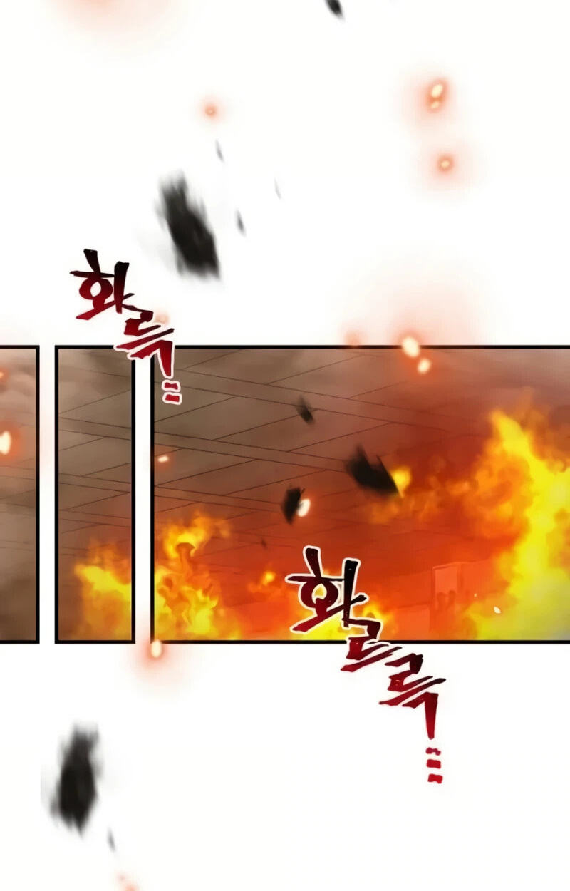 Read Murim RPG Simulation chapter 185 image 58 on Lezhin