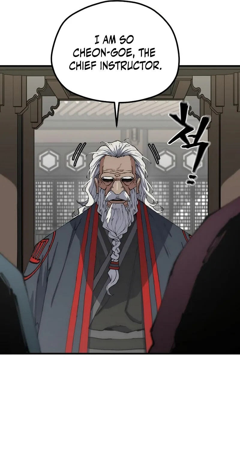 Read Murim RPG Simulation chapter 187 image 20 on Lezhin
