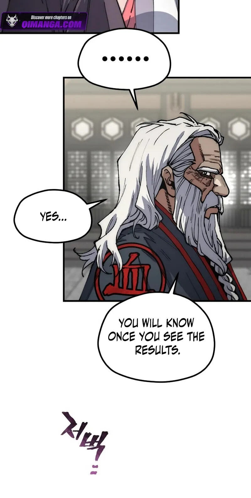 Read Murim RPG Simulation chapter 187 image 28 on Lezhin
