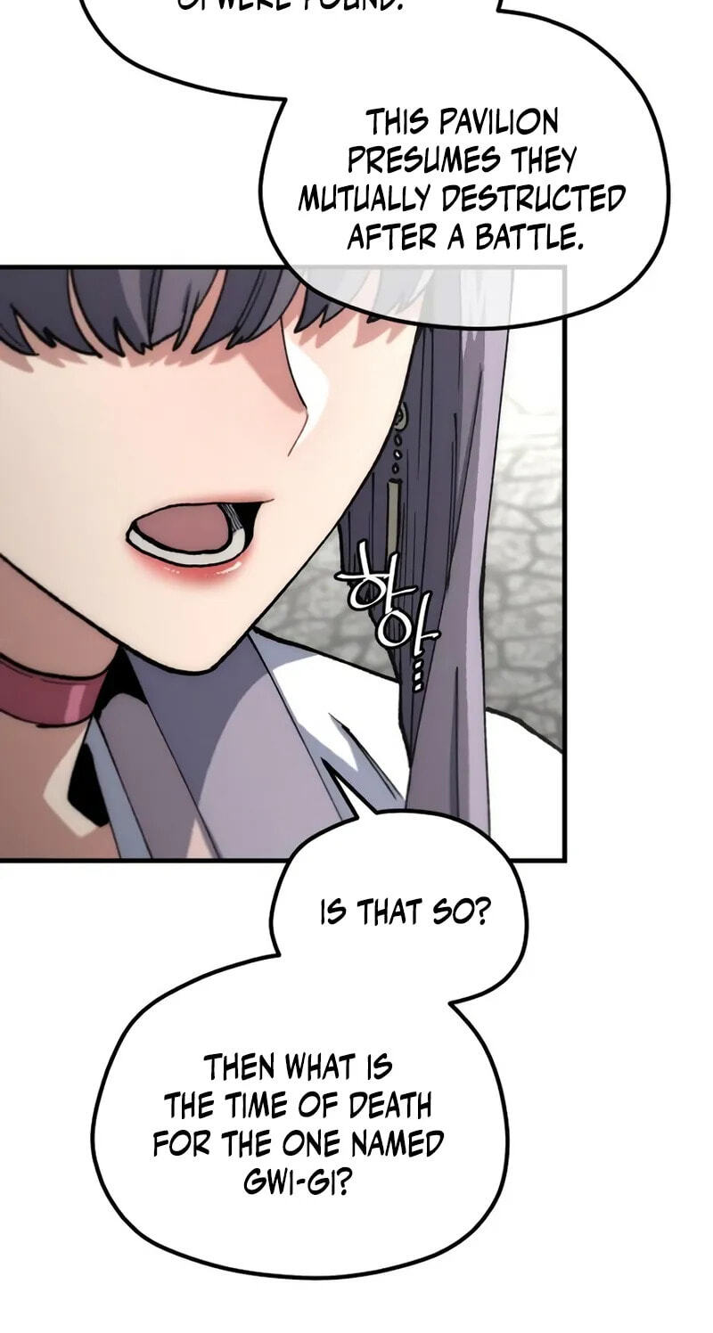 Read Murim RPG Simulation chapter 187 image 77 on Lezhin
