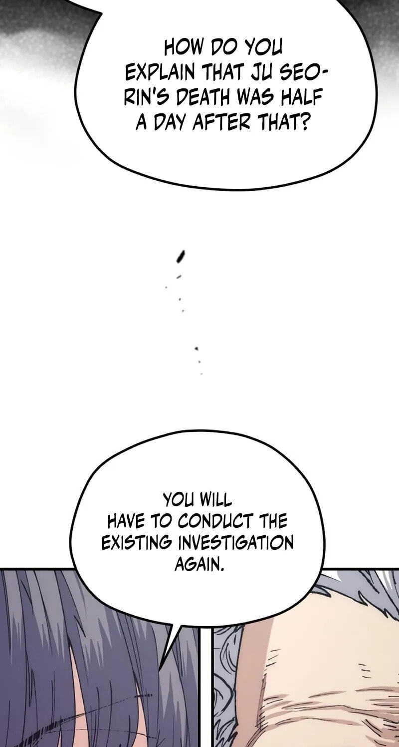 Read Murim RPG Simulation chapter 187 image 82 on Lezhin