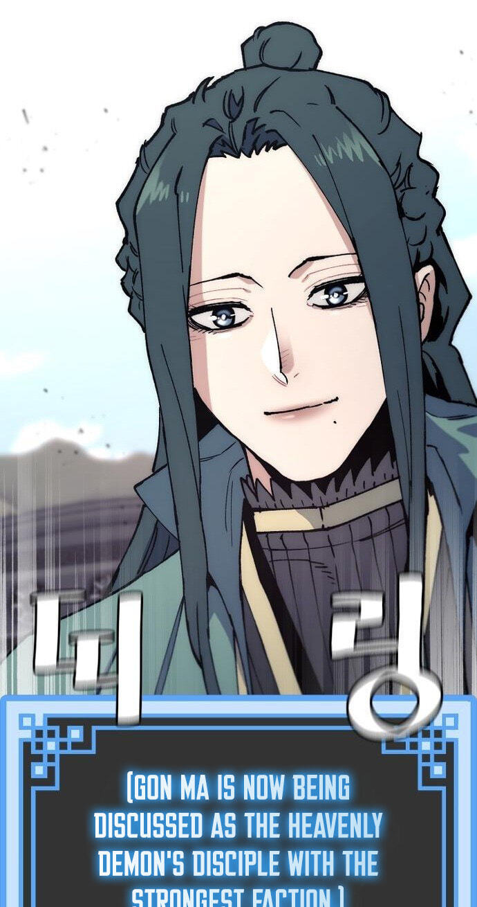 Read Murim RPG Simulation chapter 189 image 13 on Lezhin
