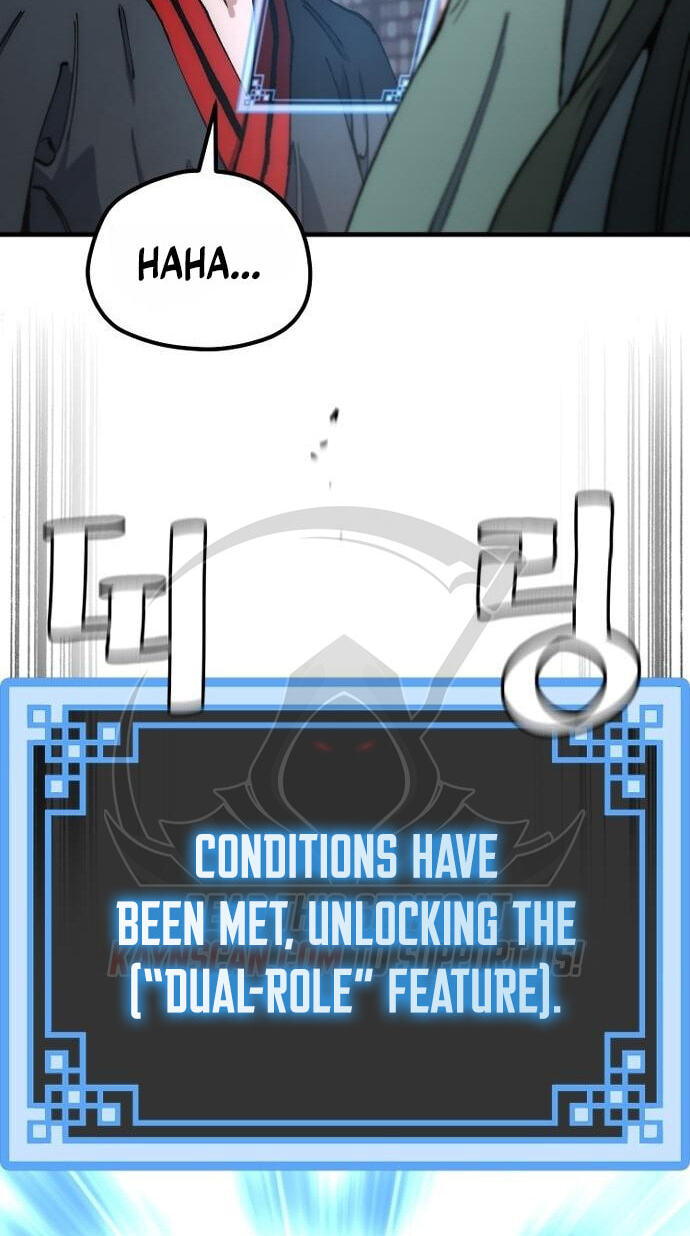 Read Murim RPG Simulation chapter 189 image 21 on Lezhin