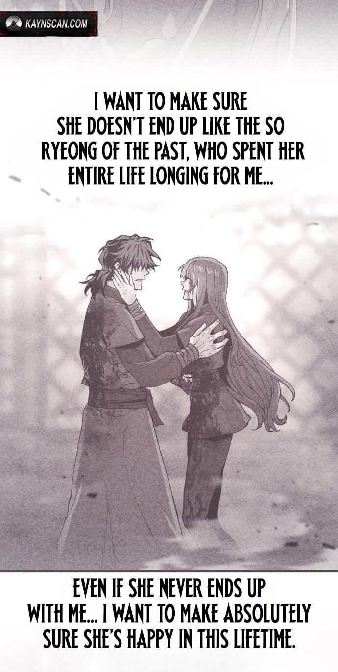 Read Murim RPG Simulation chapter 189 image 54 on Lezhin