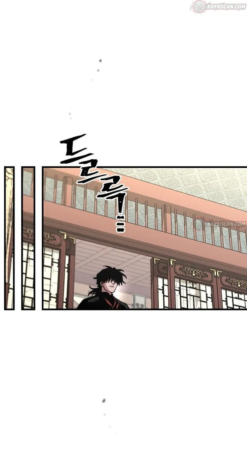 Read Murim RPG Simulation chapter 190 image 81 on Lezhin