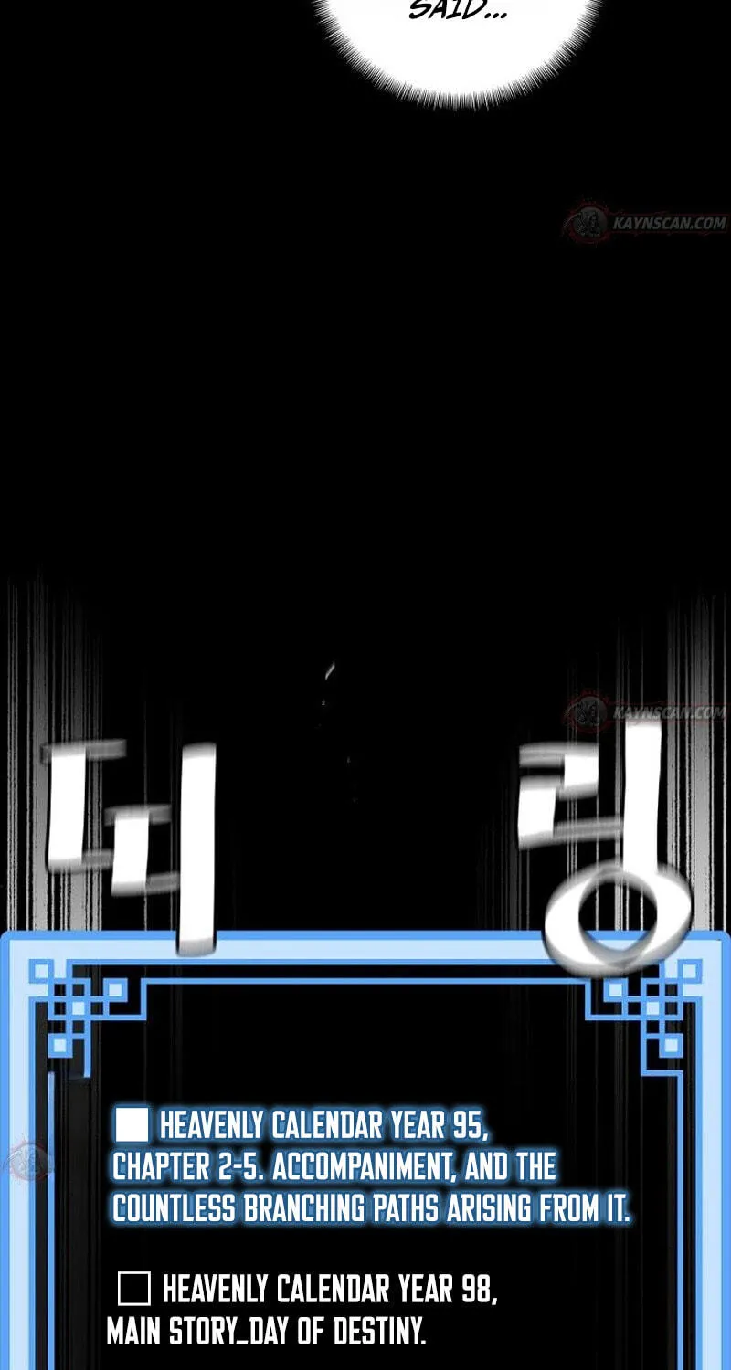 Read Murim RPG Simulation chapter 190 image 96 on Lezhin