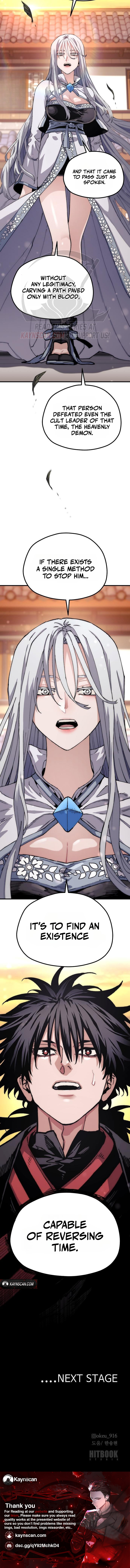 Read Murim RPG Simulation chapter 192 image 9 on Lezhin
