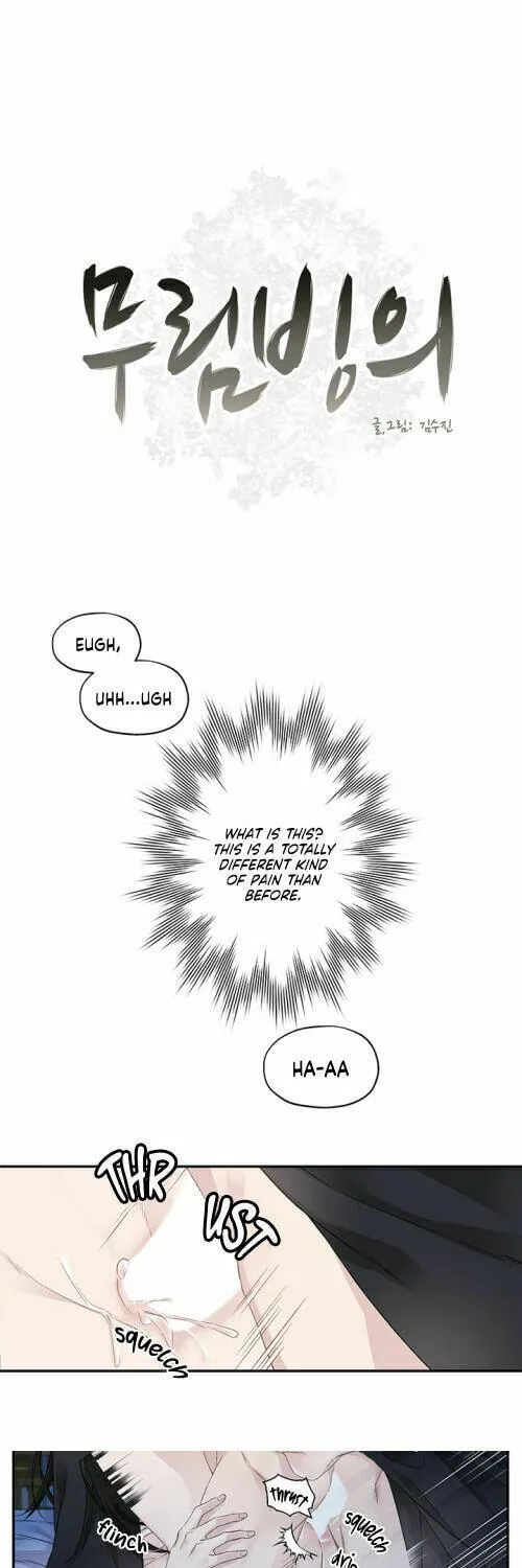 Read Murim