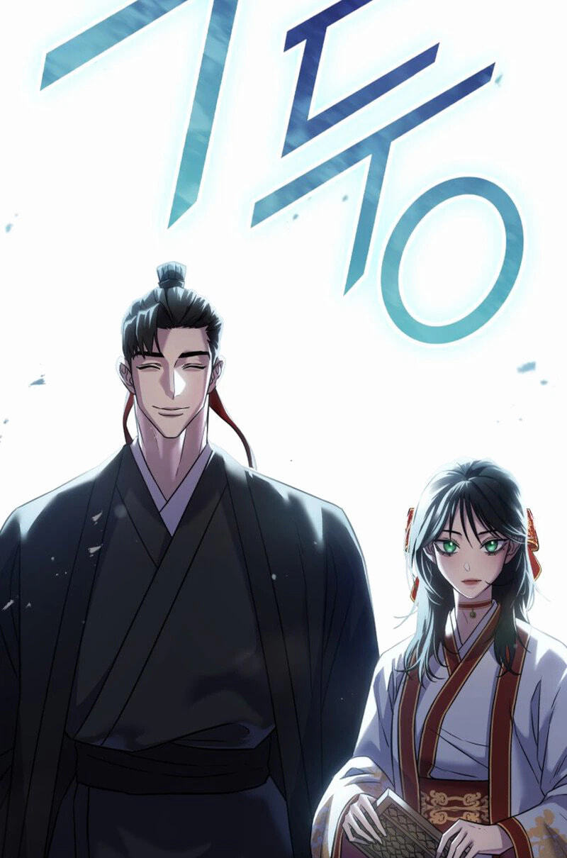 Read Murim Sachaewang chapter 1 image 139 on Lezhin