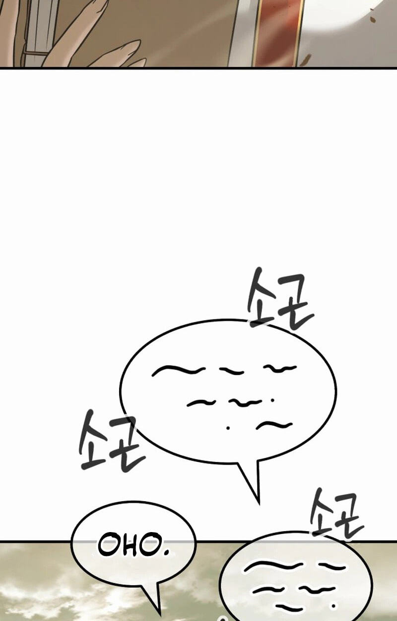 Read Murim Sachaewang chapter 1 image 177 on Lezhin