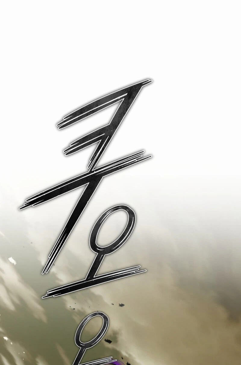 Read Murim Sachaewang chapter 1 image 285 on Lezhin