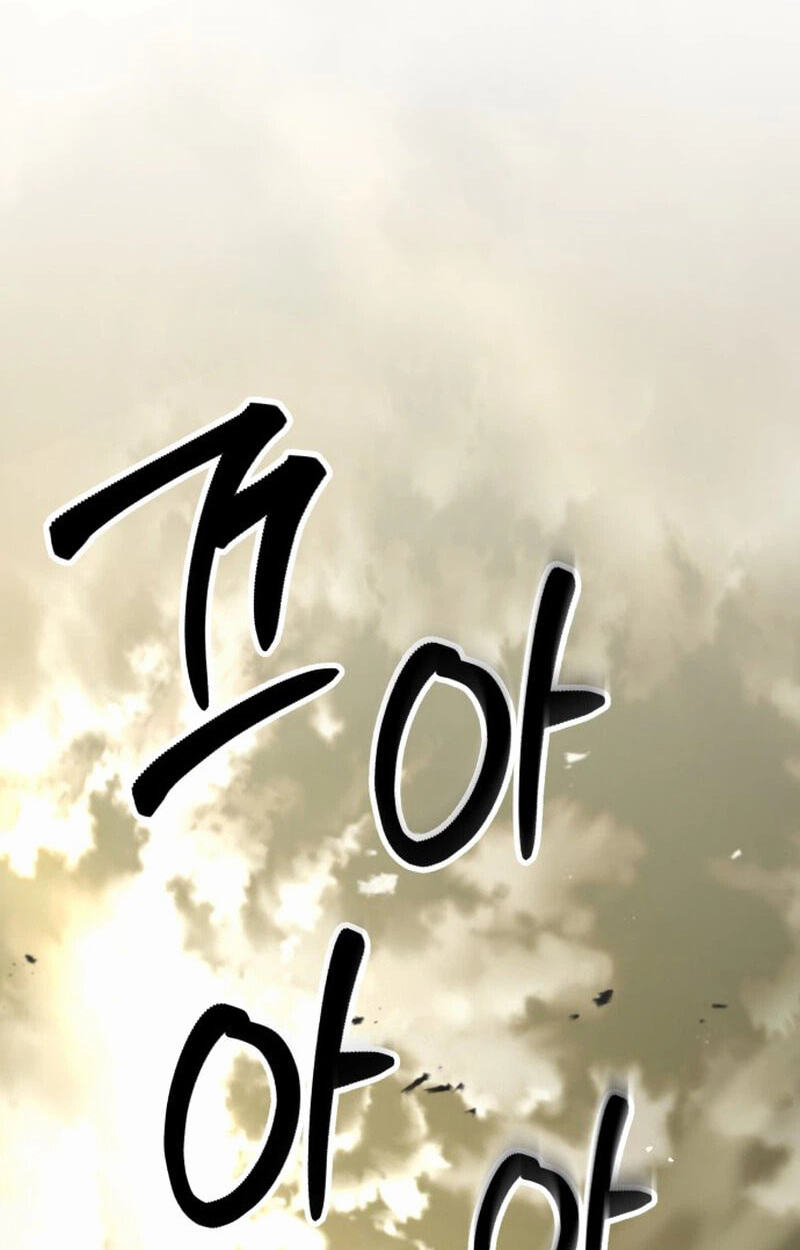 Read Murim Sachaewang chapter 1 image 398 on Lezhin