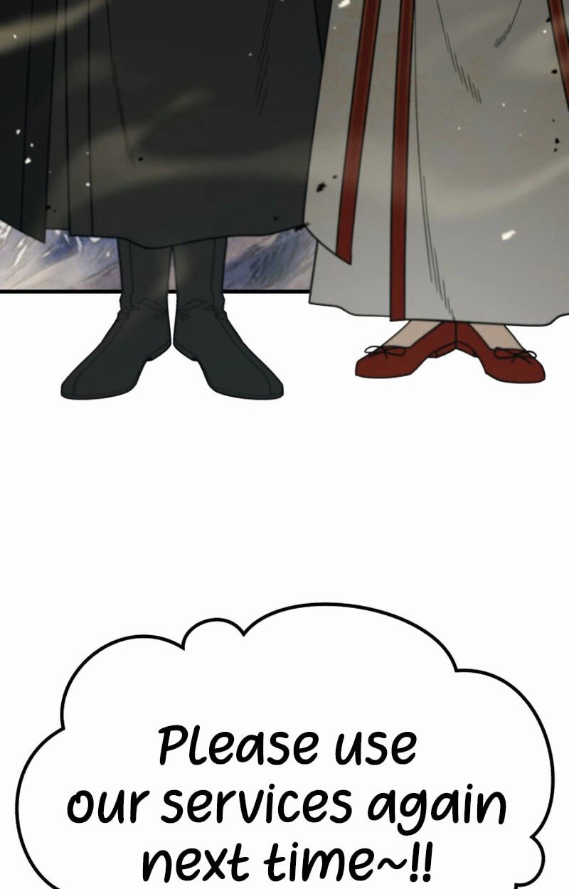 Read Murim Sachaewang chapter 1 image 412 on Lezhin