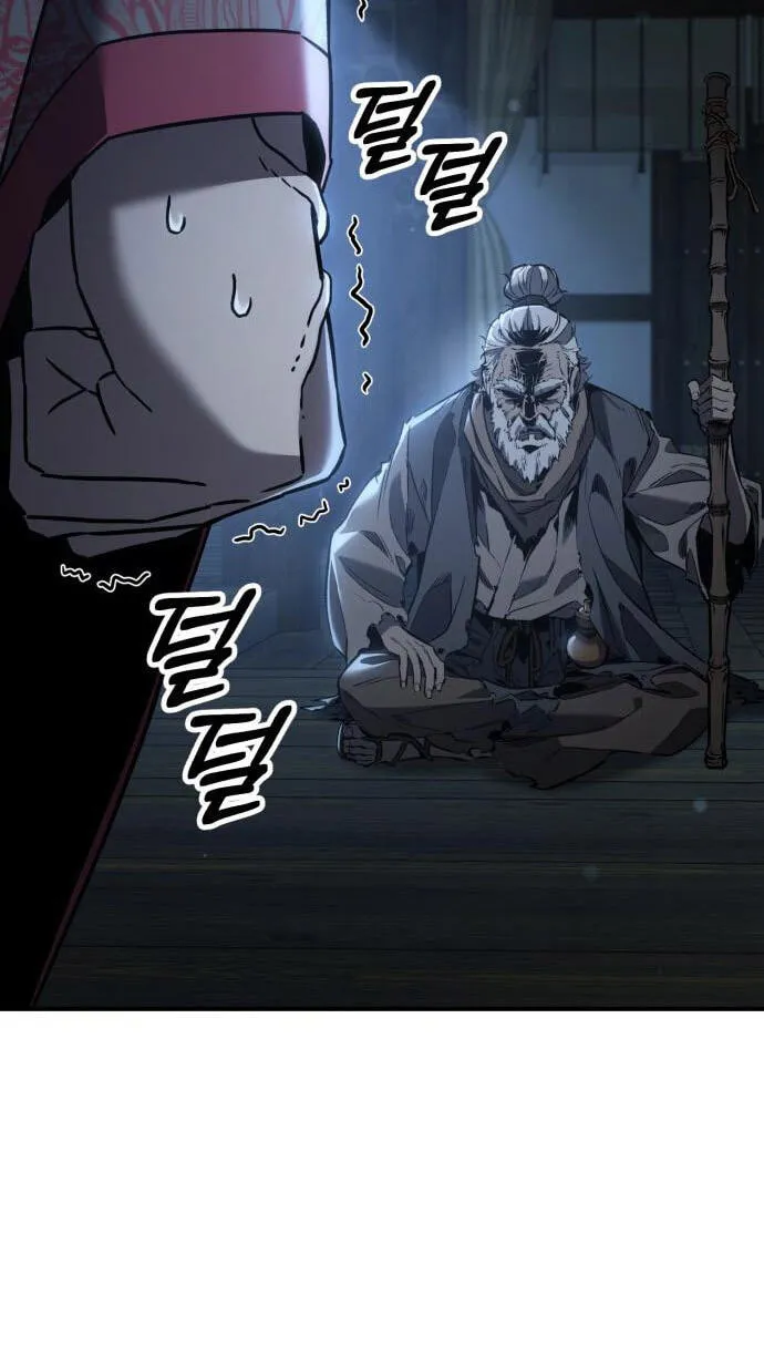Read Murim Sachaewang chapter 10 image 112 on Lezhin