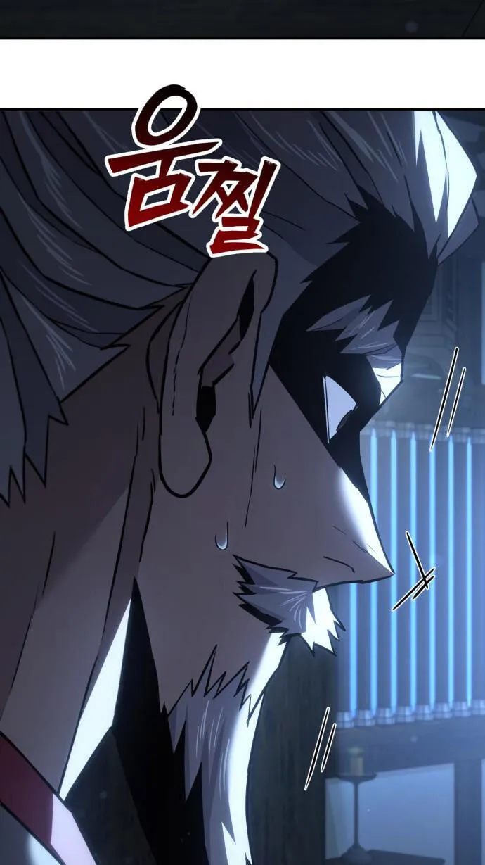 Read Murim Sachaewang chapter 10 image 116 on Lezhin