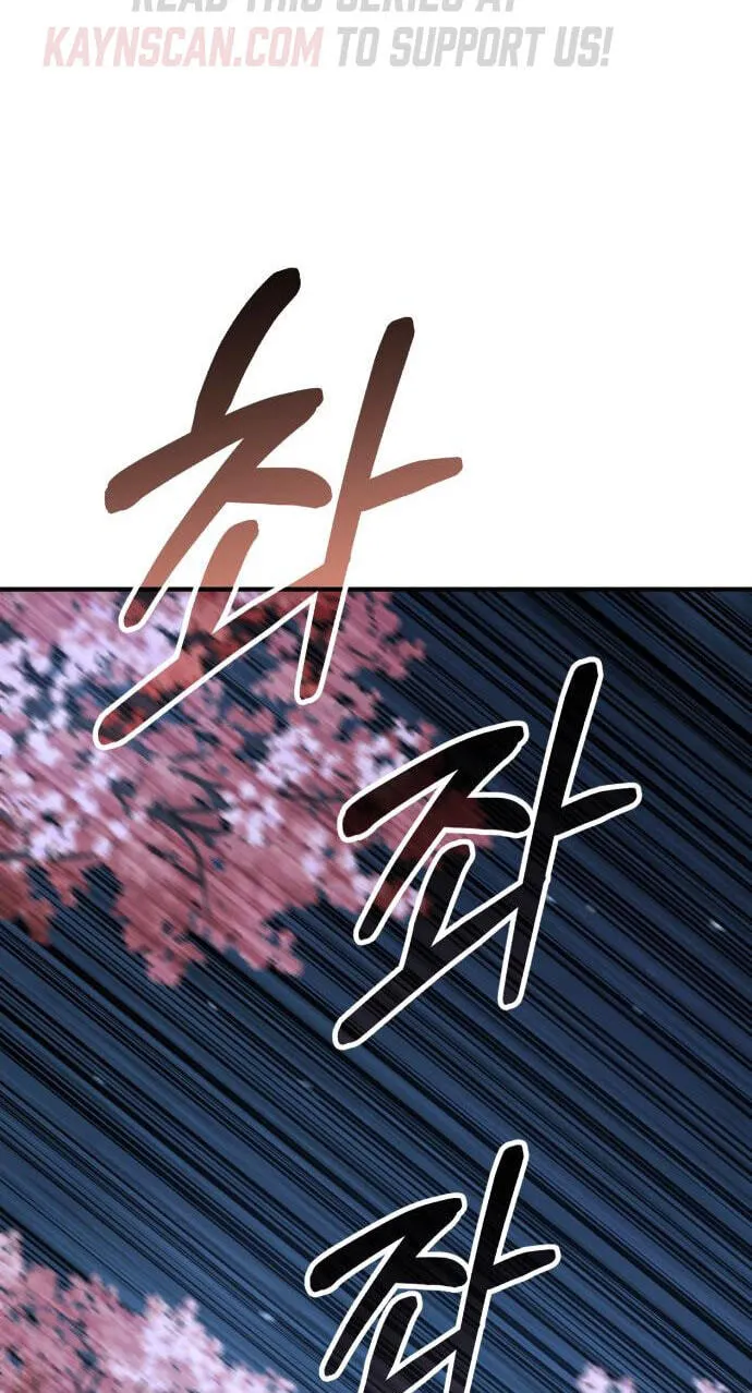 Read Murim Sachaewang chapter 10 image 134 on Lezhin
