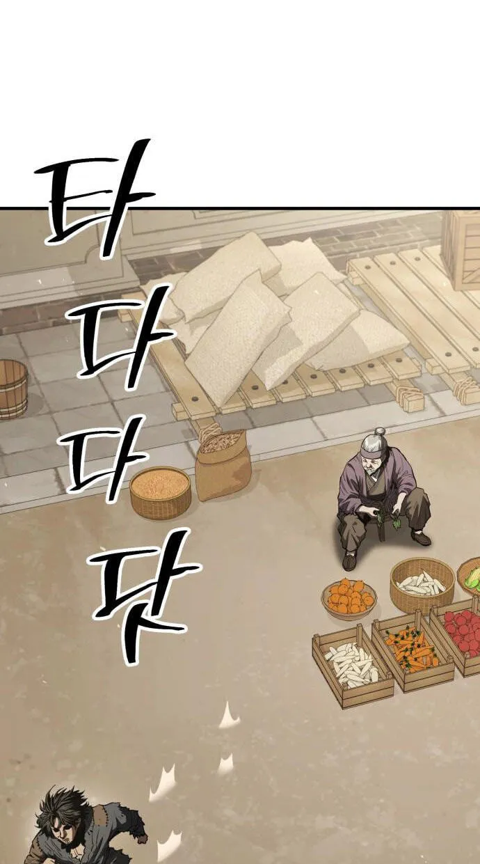 Read Murim Sachaewang chapter 10 image 172 on Lezhin