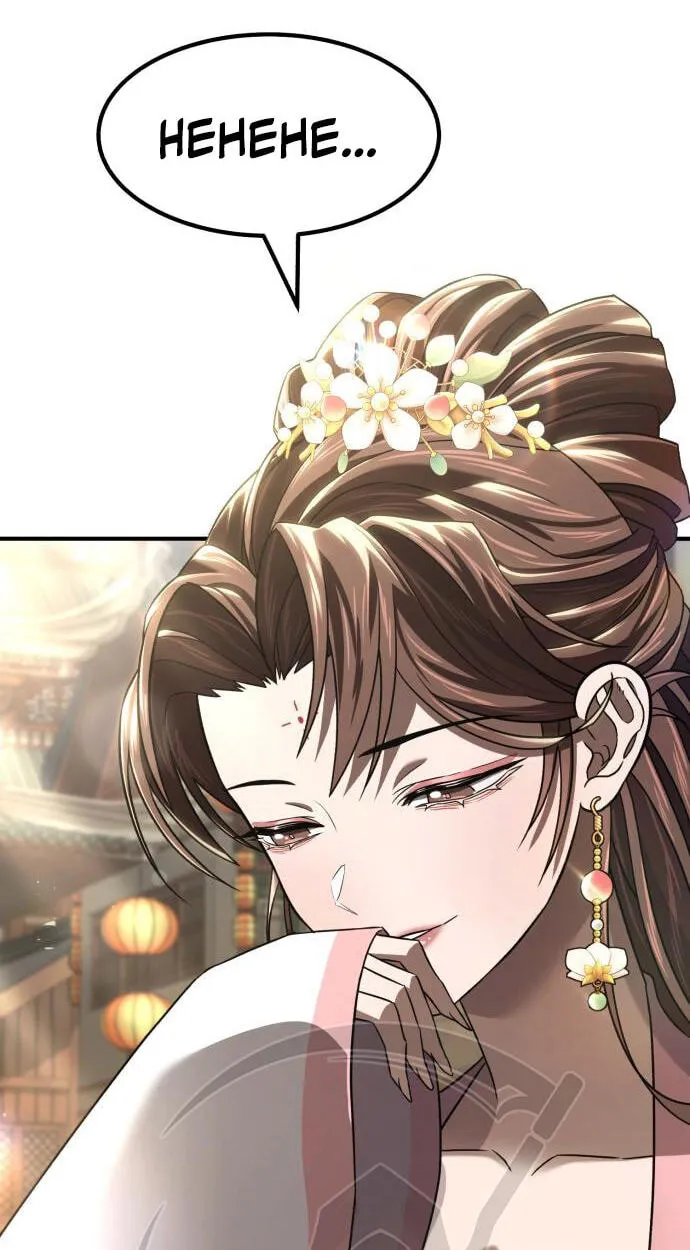 Read Murim Sachaewang chapter 10 image 182 on Lezhin