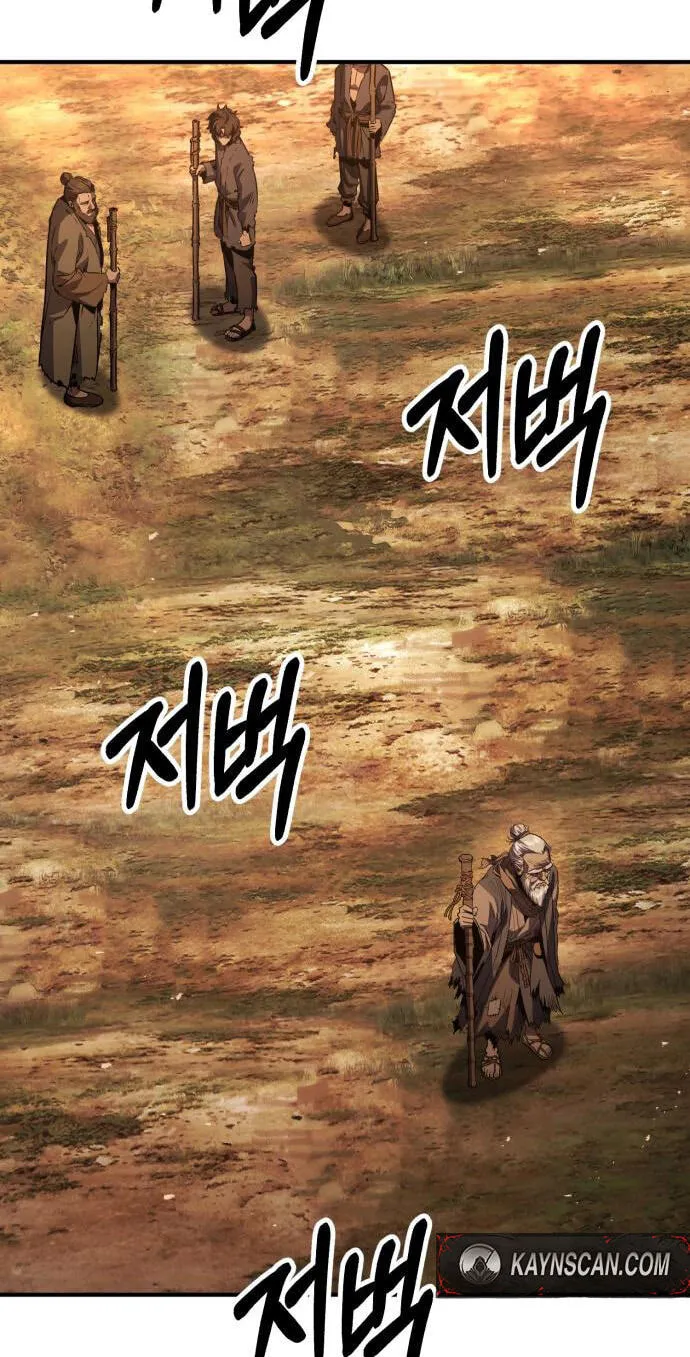 Read Murim Sachaewang chapter 10 image 222 on Lezhin
