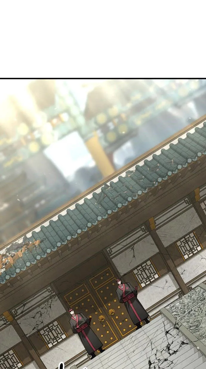 Read Murim Sachaewang chapter 10 image 43 on Lezhin